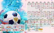 竞技宝官网:全明星赛星光璀璨 东西部巨星上演巅峰对决